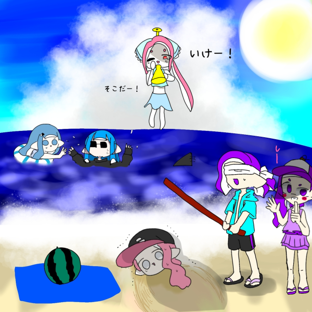 いけいけ！((敬語を使え