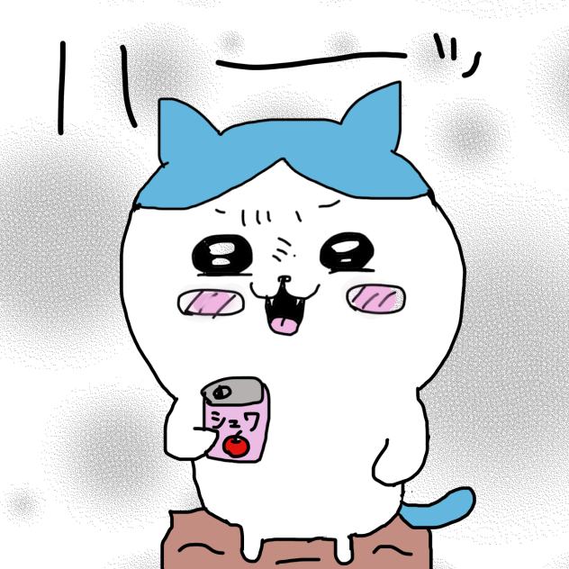 ちいかわ　ハチワレ　ハーッ