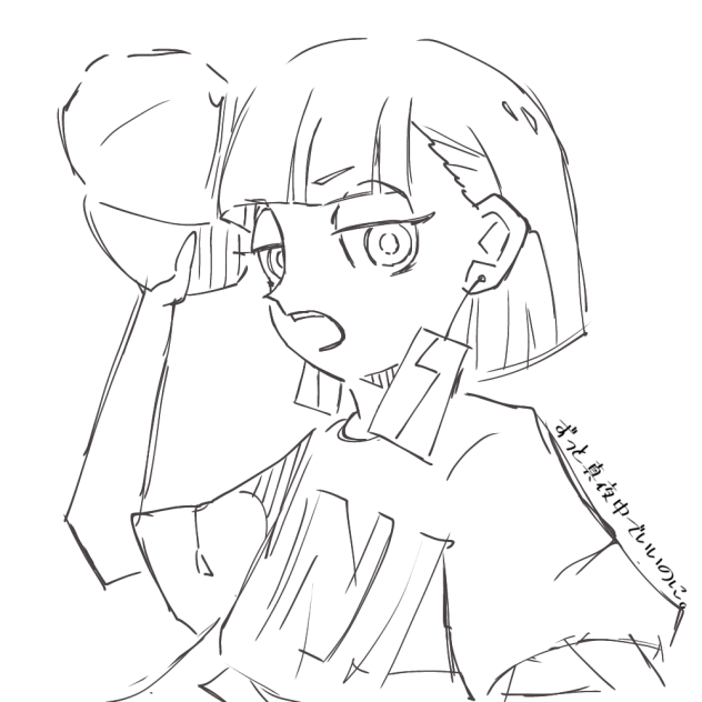ニラちゃん