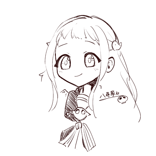 ヤシロ