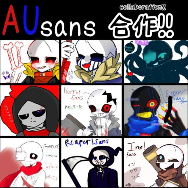 Sans AU collab ☆