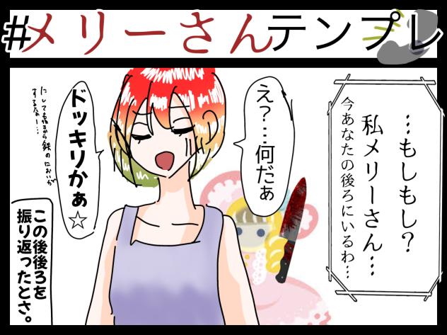 無題2078