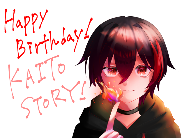 Happy birthday! KAITOstory!