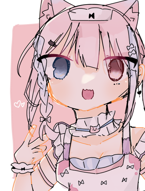 にゃっこ