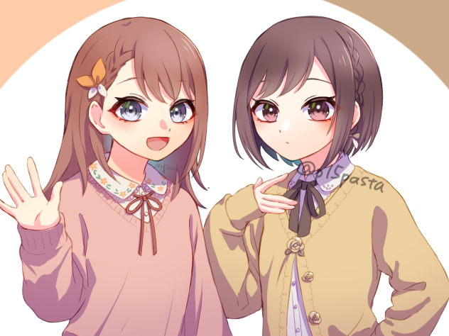 みのりと絵名