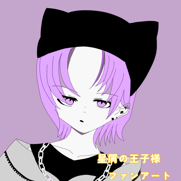星屑の王子様 天使レイ まとめ売り Amazon.co.jp: 星屑の王子様 天使レイ : おもちゃ