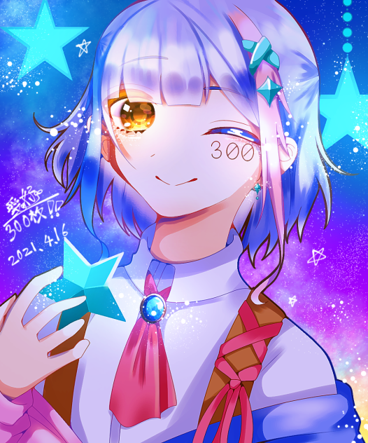 投稿300枚目！！