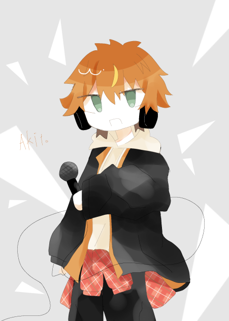 彰人くん