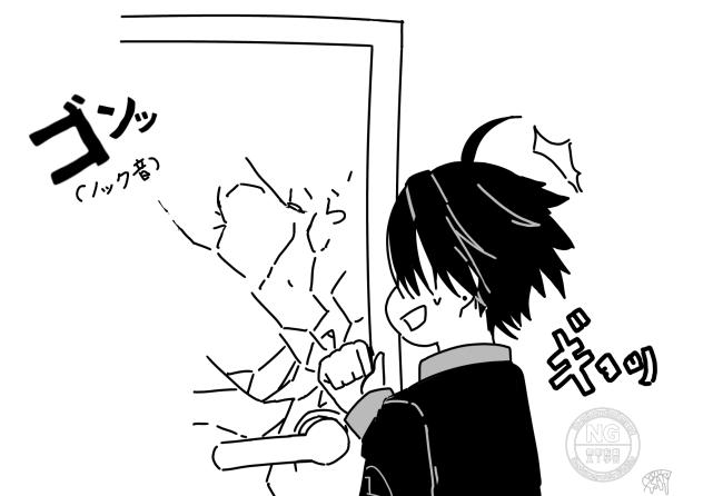 こういうことか。たぶん