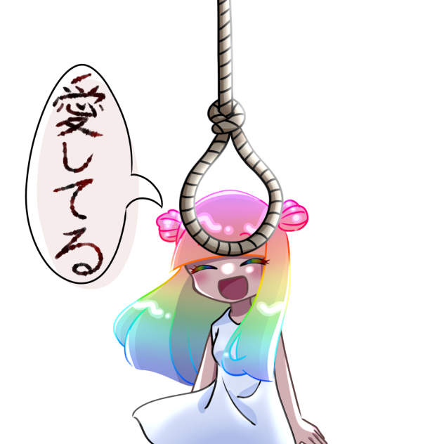 無題240