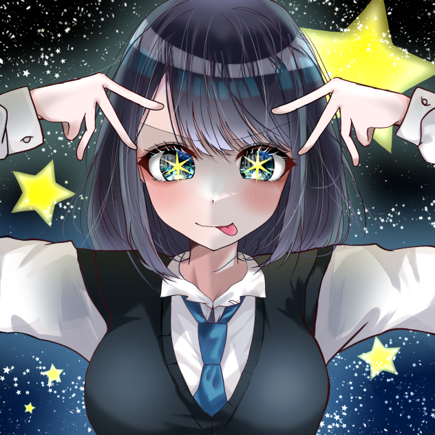 偽りの星