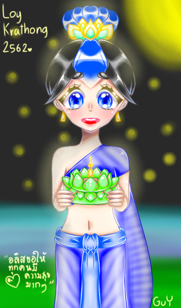 Loy Krathong Festival★