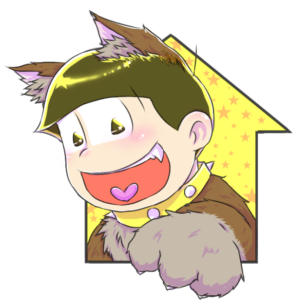 じゅっしわんこ