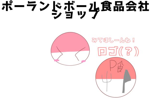 無題1003