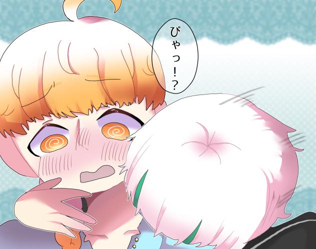 無題866