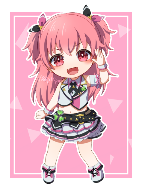 ちび愛莉