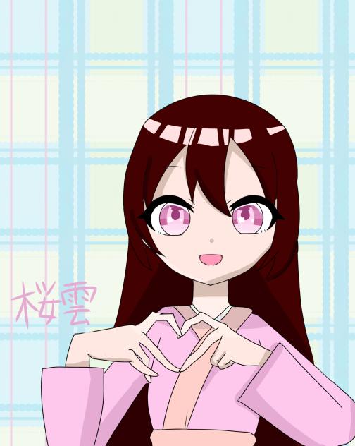 きなこの代理の桜雲ちゃん