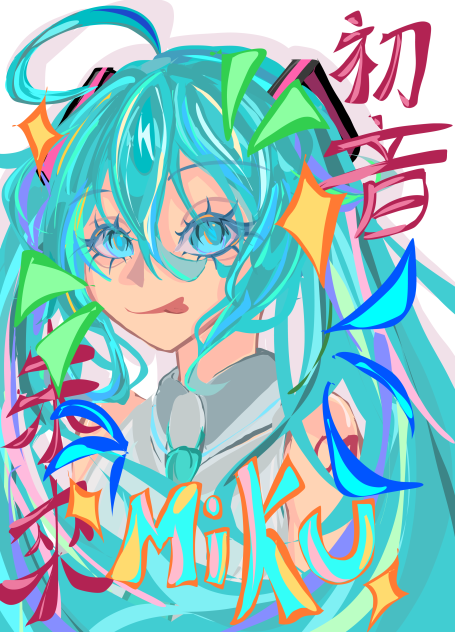 Lasso fill only 初音未來