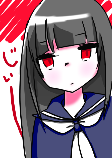 落書き