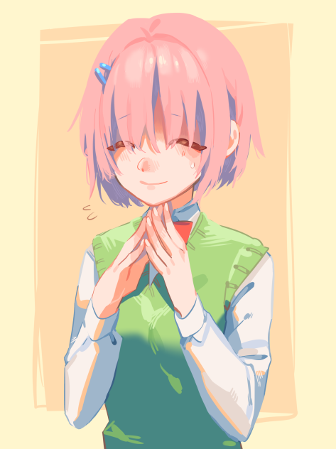 えへへ