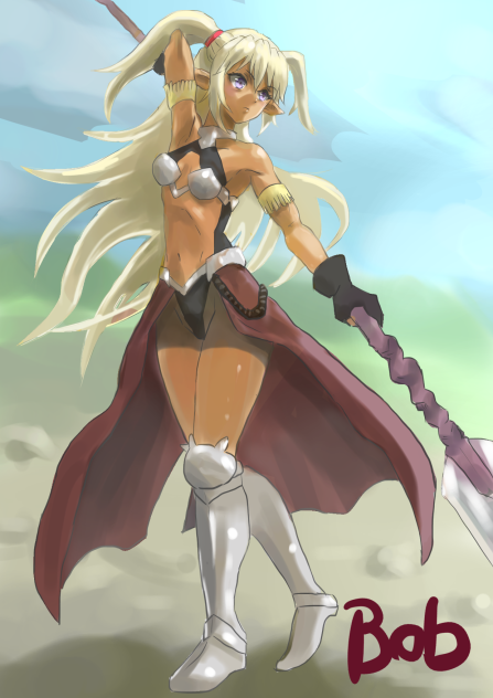エデルガルト