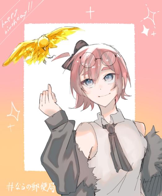 FA3