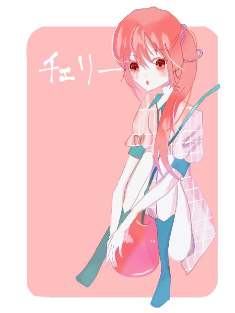 🍒