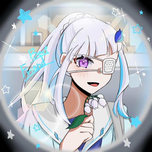 あたし、君の味方だよ