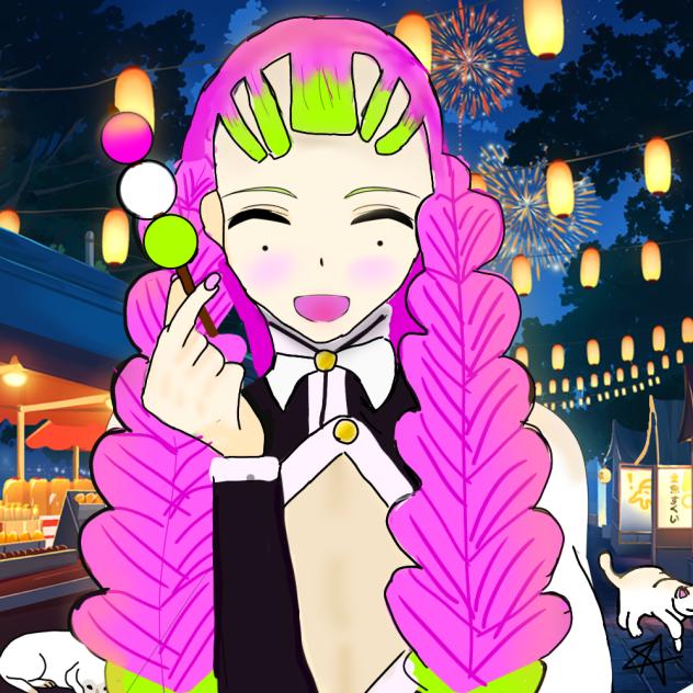 Mitsuri Kanroji