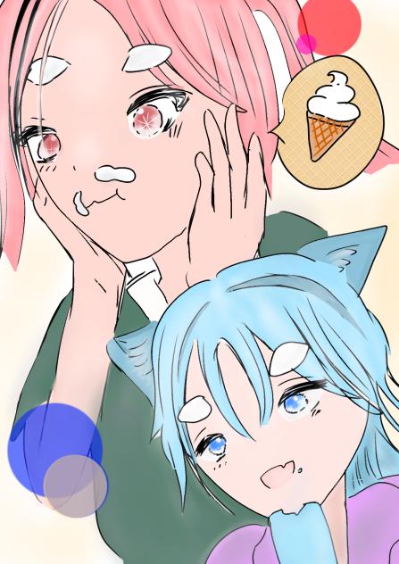 アイスクリーム(≧∀≦)