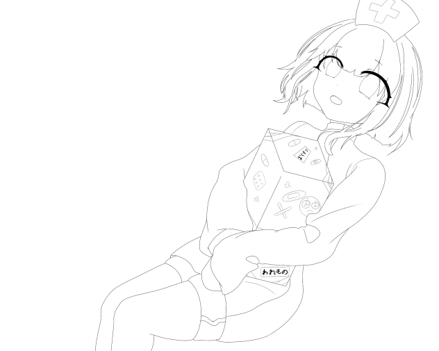 ｴｰ(๑•ૅㅁ•๑)