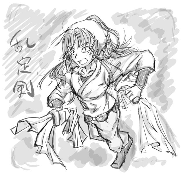 らくがき202505083