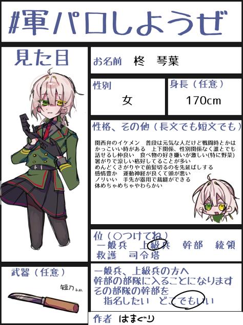 無題852
