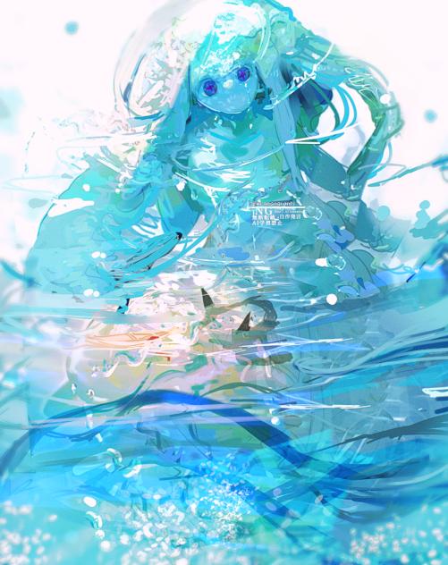 海洋