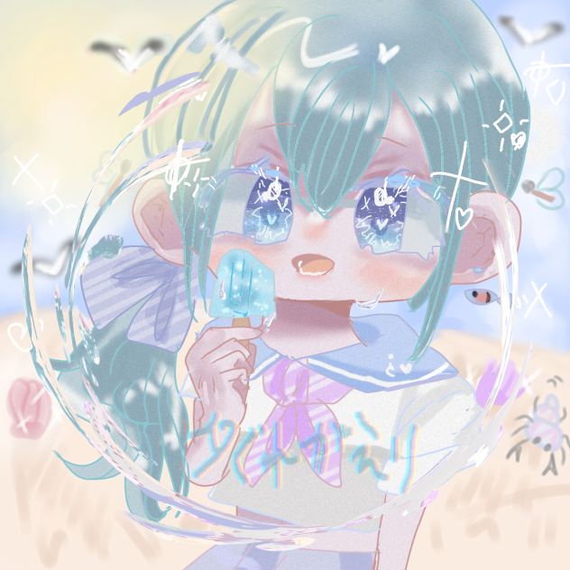 夕暮れ帰り🐚