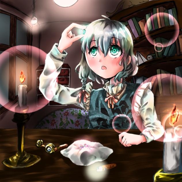 object
