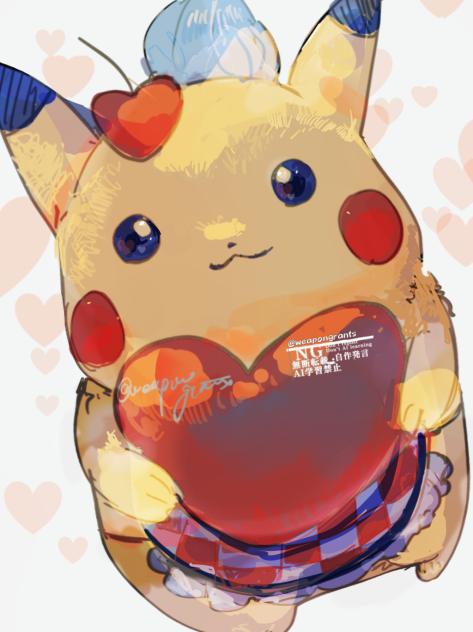 ダイナーピカチュウ