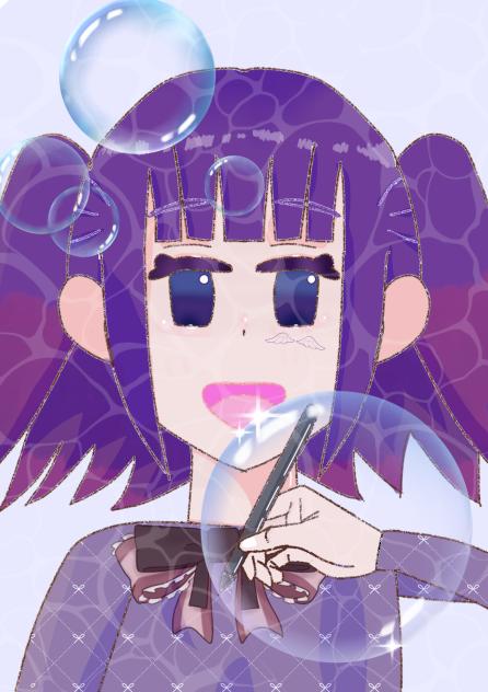 慎本真のやり方
