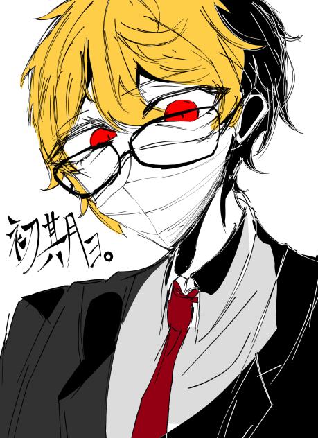 落書き