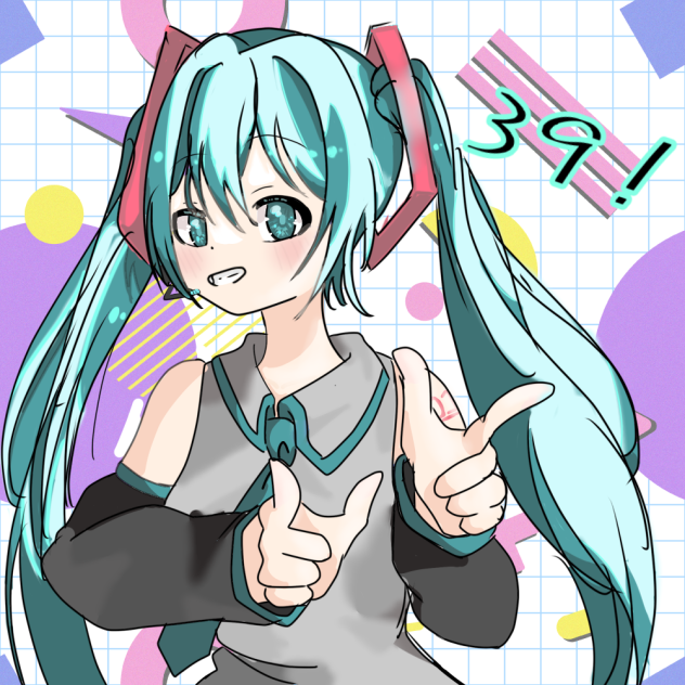 39！