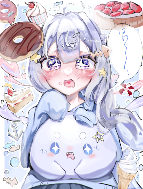 はわ～～っっ！！♡