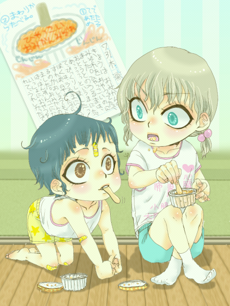夏休みの絵日記✏️.