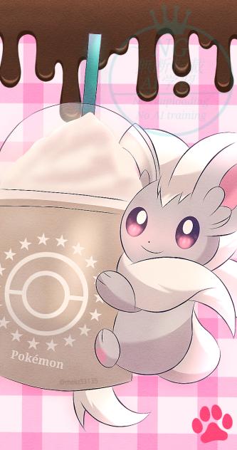 チラチーノフラペチーノ