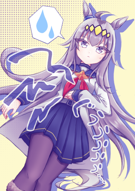 はらぺこオグリ