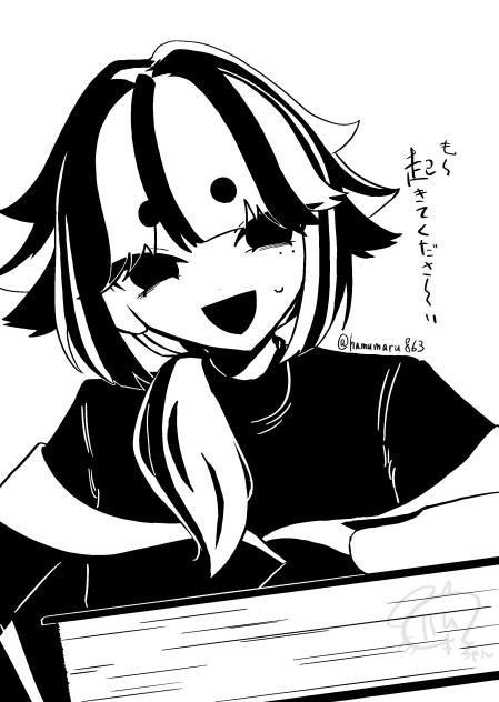 Xに上げたやつ。
