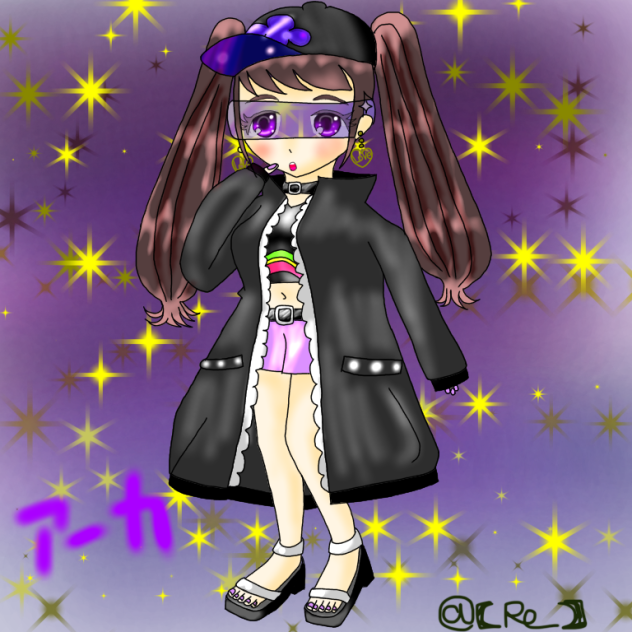 アバ絵 アーカ