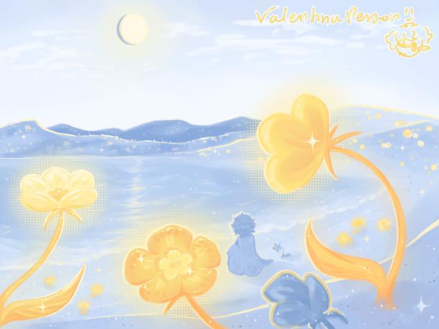 Lucite landscape