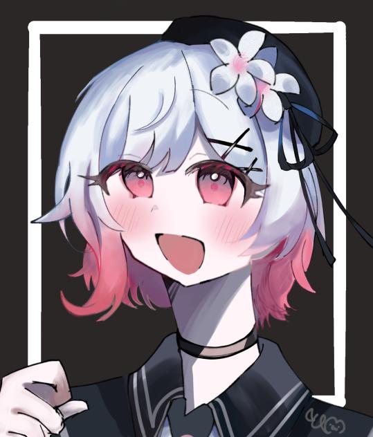桜羽エマ