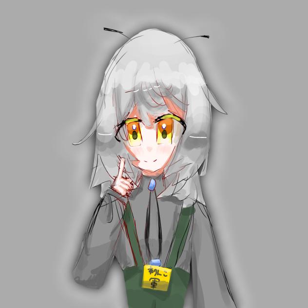 ryuさんへ