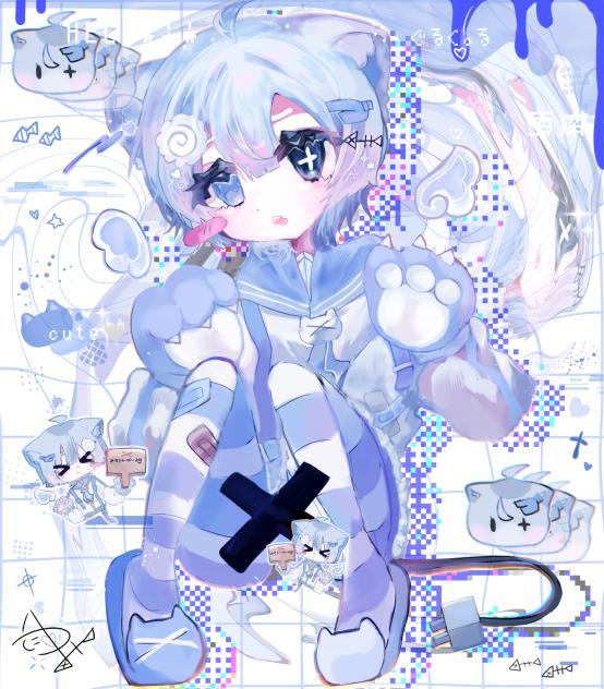 ぐるく。る🍥💌